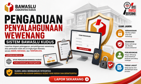 Aduan